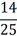 0402emeq-d303-17x36.png