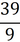 0402emnw-ec9d-20x42.png