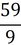 0402emoo-d37d-21x45.png