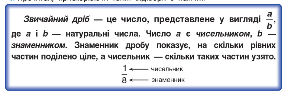 0402end4-6624-940x308.png
