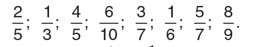 0402endg-795b-521x95.png
