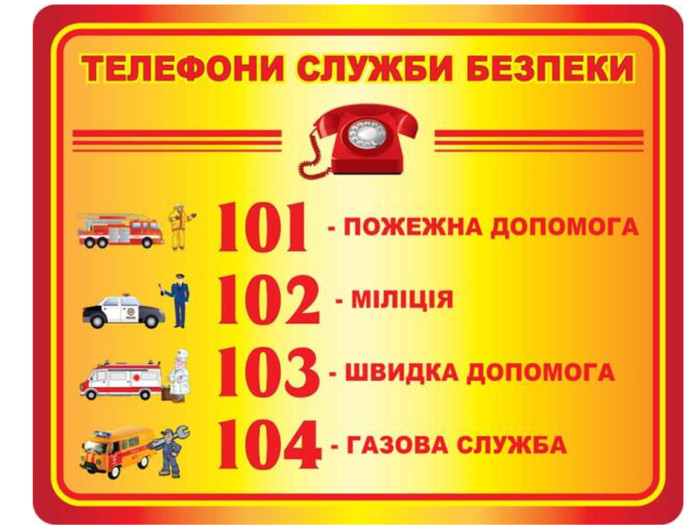 0402enxn-4a1e-700x525.png