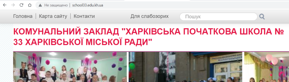 0402eocx-c110-940x268.png