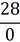 0402eoy9-9d00-20x42.png