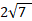 0402ep6d-3b4b-32x21.png