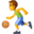 ⛹ ‍♂