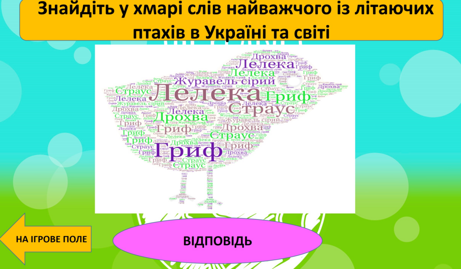 0402epzb-875a-940x549.png