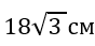 0402eqbn-a286-88x43.png