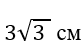 0402eqct-6455-81x55.png