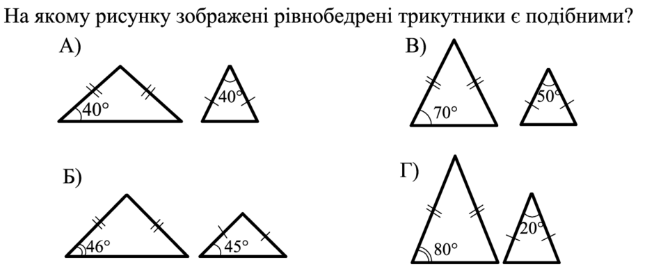 0402eqd0-a9a5-940x397.png