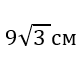 0402eqd7-5bdf-77x57.png