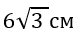 0402eqdl-151f-73x40.png