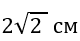 0402eqej-0a76-80x41.png