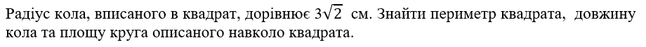 0402eqfo-902e-920x68.png