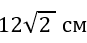 0402eqkg-678b-87x43.png