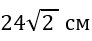0402eqlx-4d27-92x41.png