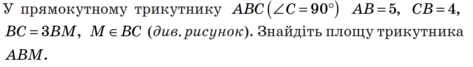 0402eqqi-53f9-473x67.png