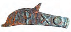 0402equx-0f27-234x106.png