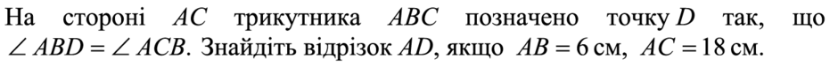 0402er28-3ef5-940x76.png