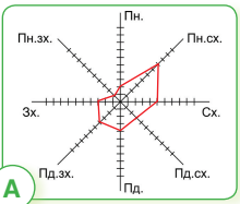 0402er5f-64ed-220x187.png