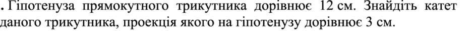 0402erf4-9916-940x63.png