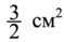 0402erih-5a01-59x39.png