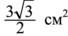 0402eriq-c9e5-68x36.png