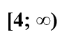 0402ermn-ab52-102x56.png
