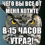https://fs04.vseosvita.ua/0402erny-f0e4-90x90.jpg