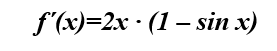0402es0u-e0f3-277x51.png