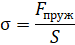 0402es9h-05a7-147x88.png