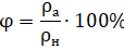 0402es9n-5476-187x73.png