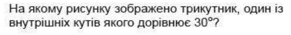 0402esi4-e9e4-940x114.png