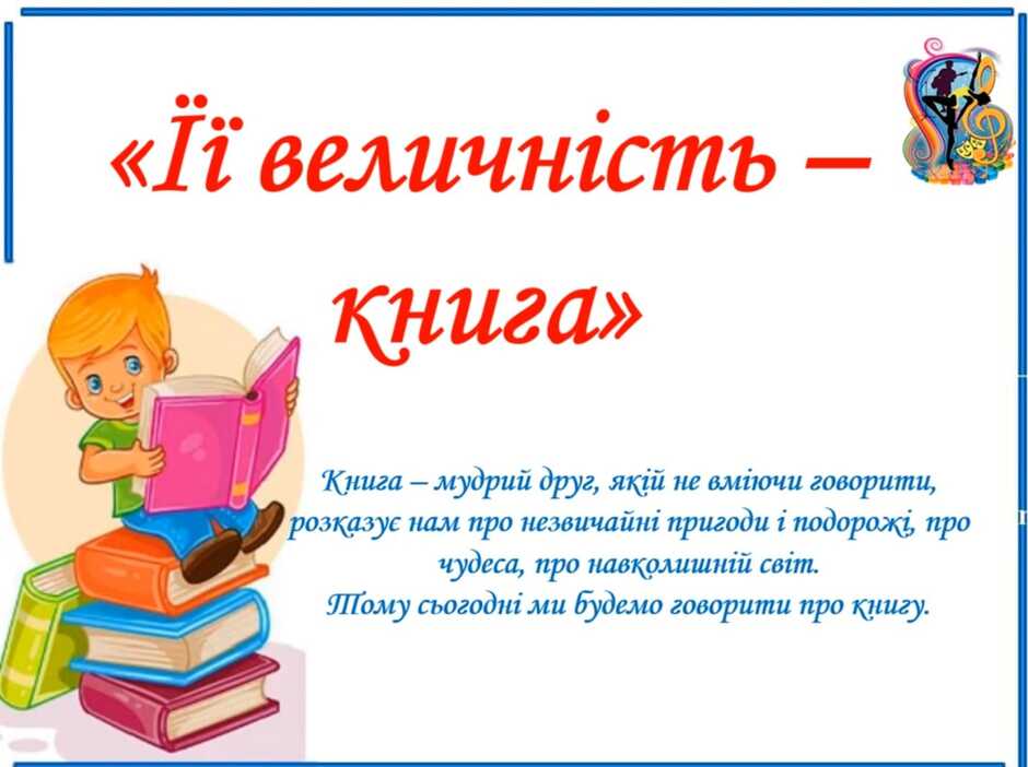 0402et9q-a19e-940x702.jpg