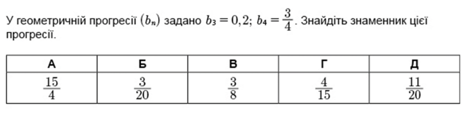 0402etl8-ff8c-940x226.png