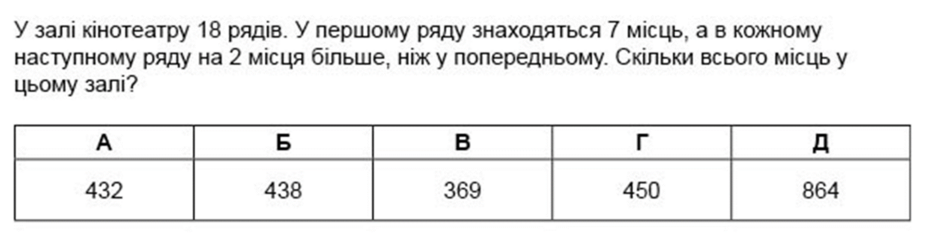 0402etlf-c1f1-940x242.png