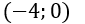 0402etnx-e94e-85x24.png