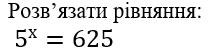 0402etop-6c47-209x51.png
