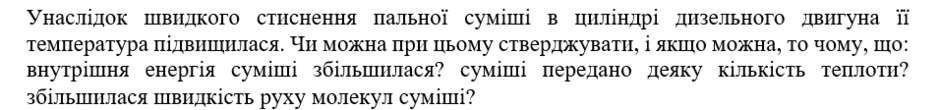 0402etp8-7718-940x110.png