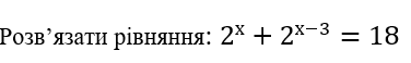 0402etra-b2a5-376x58.png