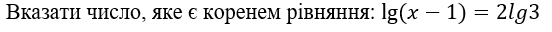 0402etsi-2eed-552x32.png