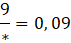0402ety2-dd93-71x43.png