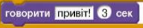0402evrf-596d-208x42.png
