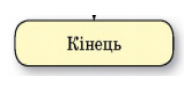 0402ewc9-e2bf-193x91.png