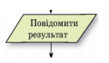 0402ewcq-ad29-216x126.png