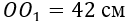 0402ewct-23cc-129x21.png