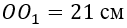 0402ewdc-954d-127x28.png