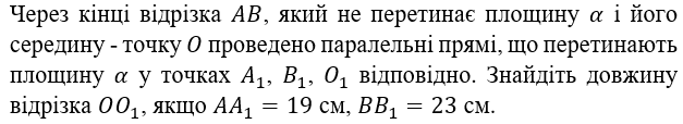 0402ewmm-5580-627x114.png