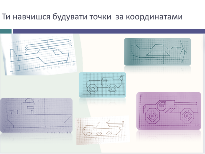 0402ex00-3edd-678x510.png