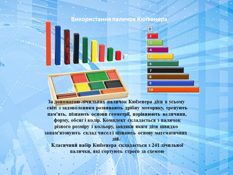 0402ey6n-3d17-480x360.png